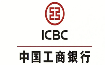 普定工商银行小微抵押贷申请条件